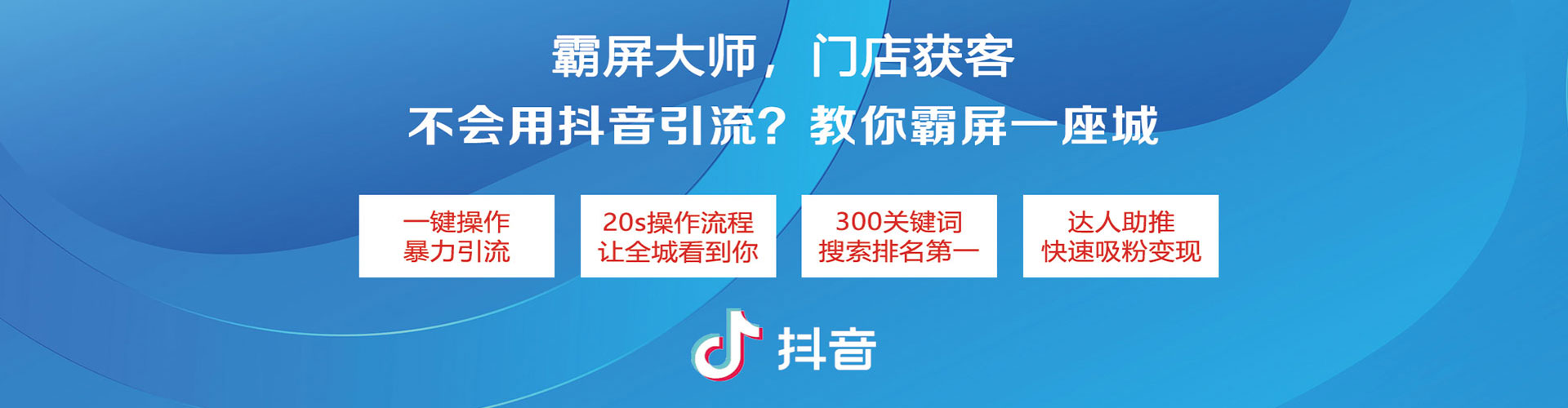 贾汪百度推广价格