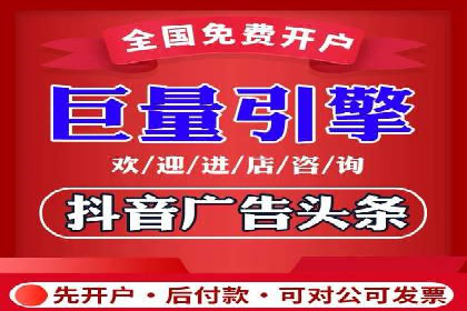 不同行业下的代理开户解决方案与案例